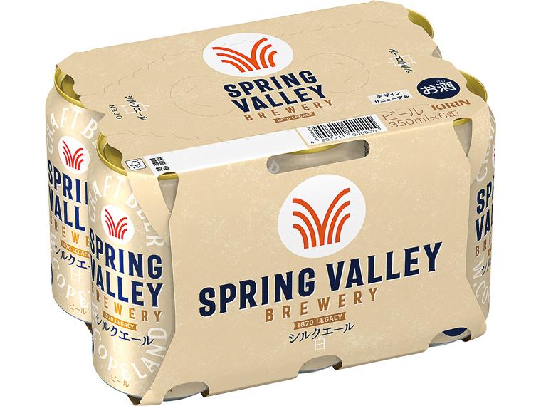 スプリングバレー　シルクエール<白> 350ml×6