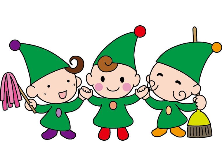 受付）家事代行　毎週定期2時間 