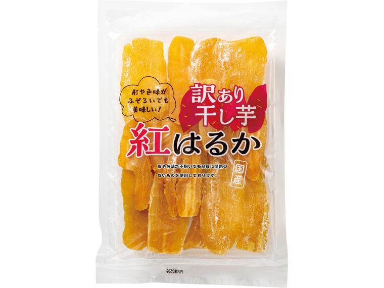訳あり干し芋　紅はるか 250g