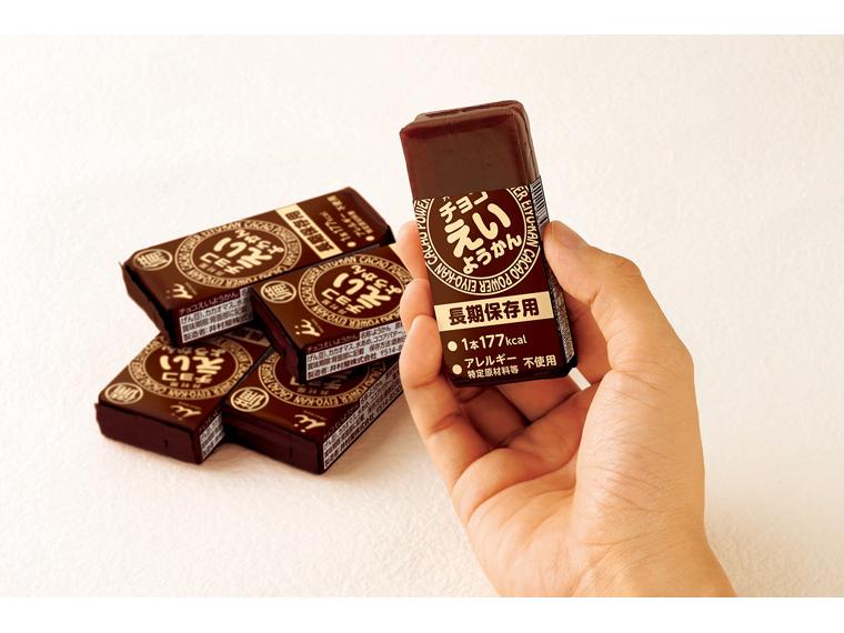 チョコえいようかん 56g×5本入