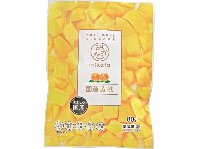 国産黄桃 80g