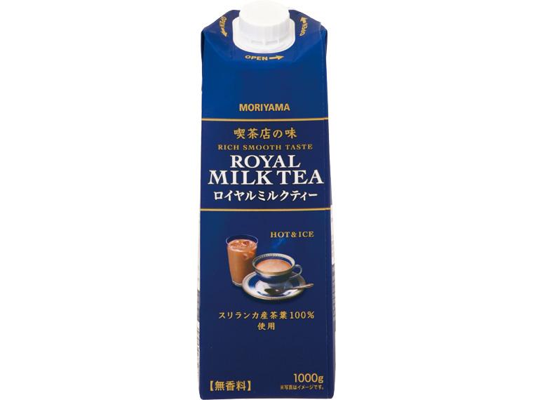 喫茶店の味　ロイヤルミルクティー　　　