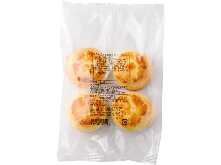 五郎島金時のスイートポテトパイ　４個　