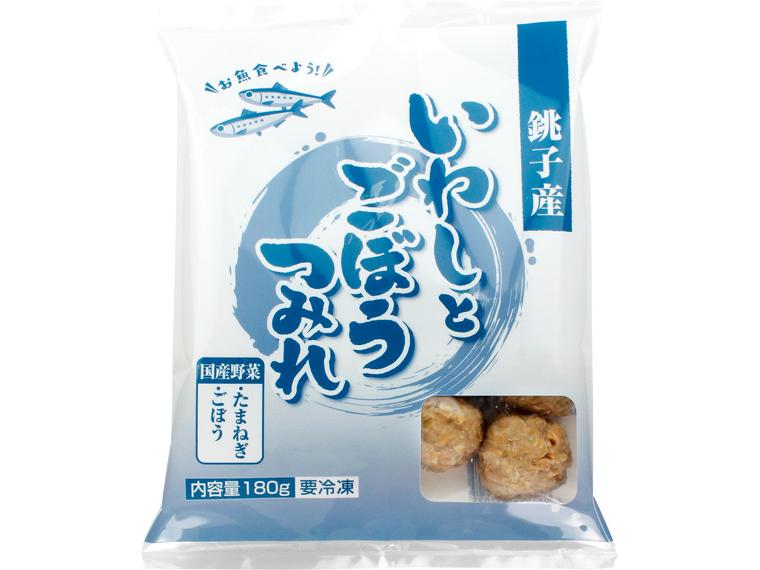 銚子産いわしとごぼうつみれ　１８０ｇ　