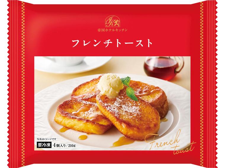 帝国ホテルキッチン　フレンチトースト　