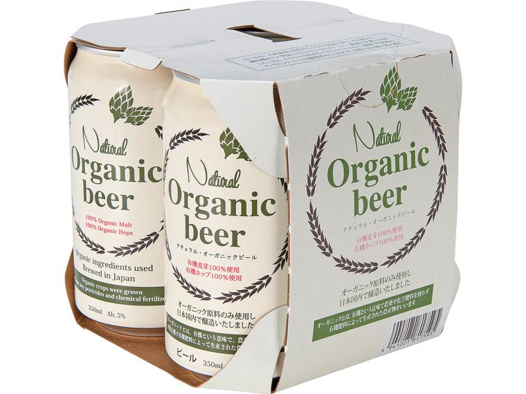 ナチュラル・オーガニックビール　　　　