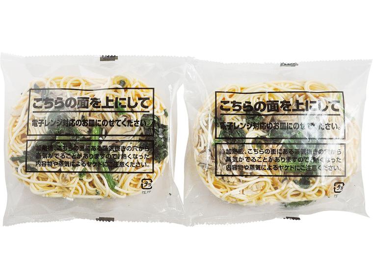 明星きのことほうれん草の和風スパゲッティ 2食572g