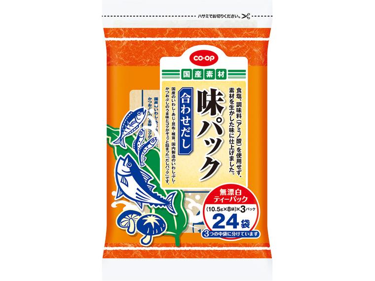 味パック（合わせだし） 10.5g×8×3