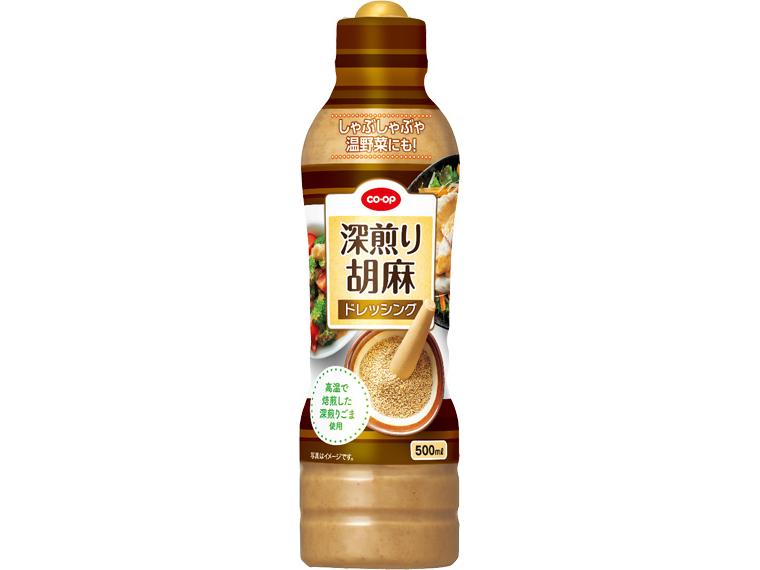 深煎り胡麻ドレッシング 500ml