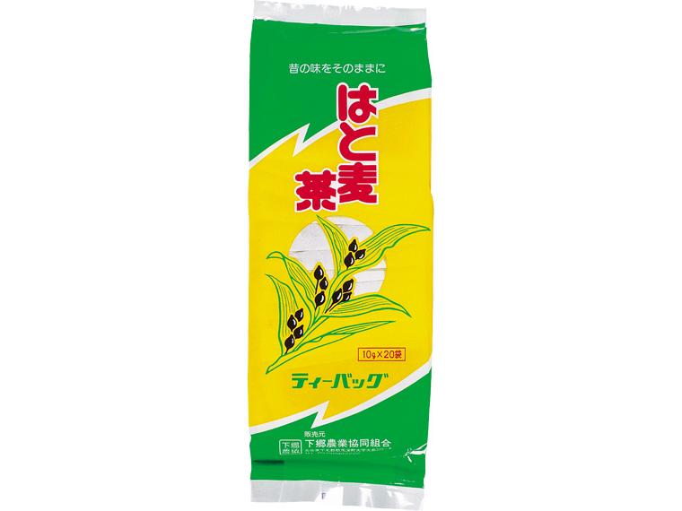 はと麦茶（ティーバッグ） 10g×20