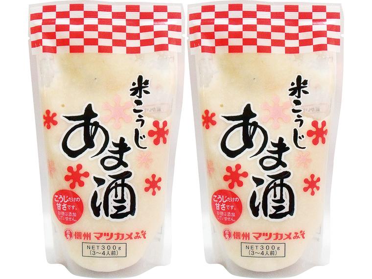 あま酒（無加糖） 300g×2