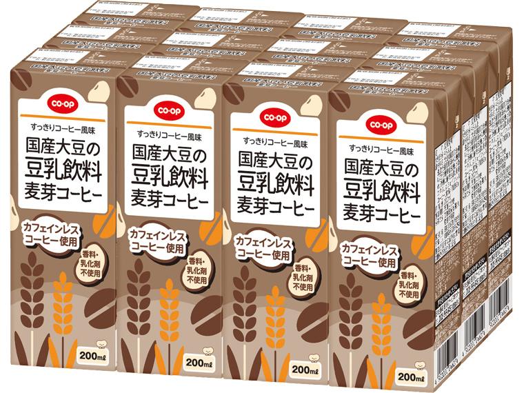 国産大豆の豆乳飲料麦芽コーヒー 200ml×12