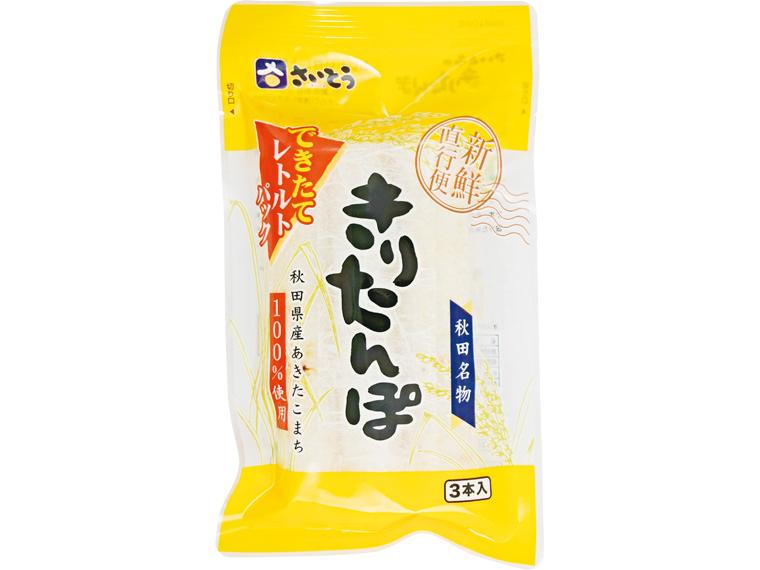 きりたんぽ 3本