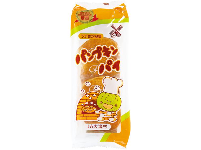 パンプキンパイ 5個