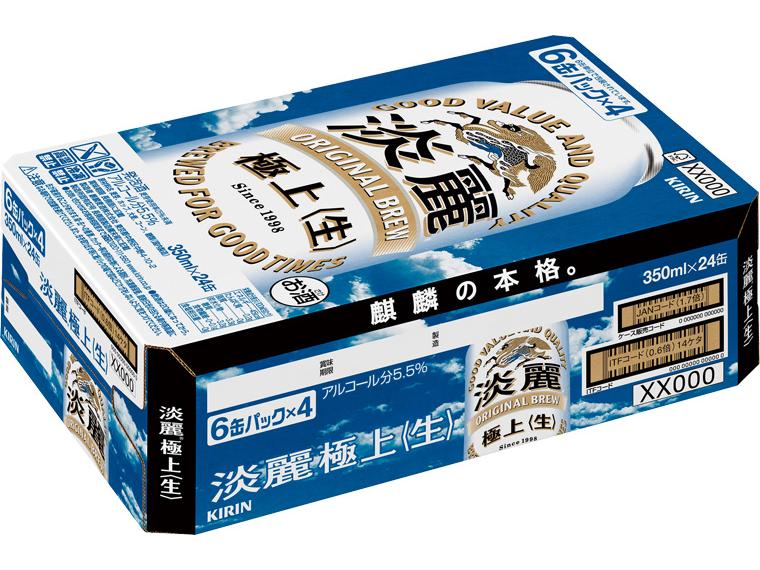 キリン淡麗　極上<生> 350ml×24
