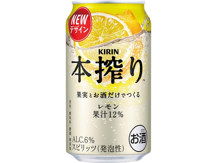 キリン本搾りチューハイ　レモン 350ml×24