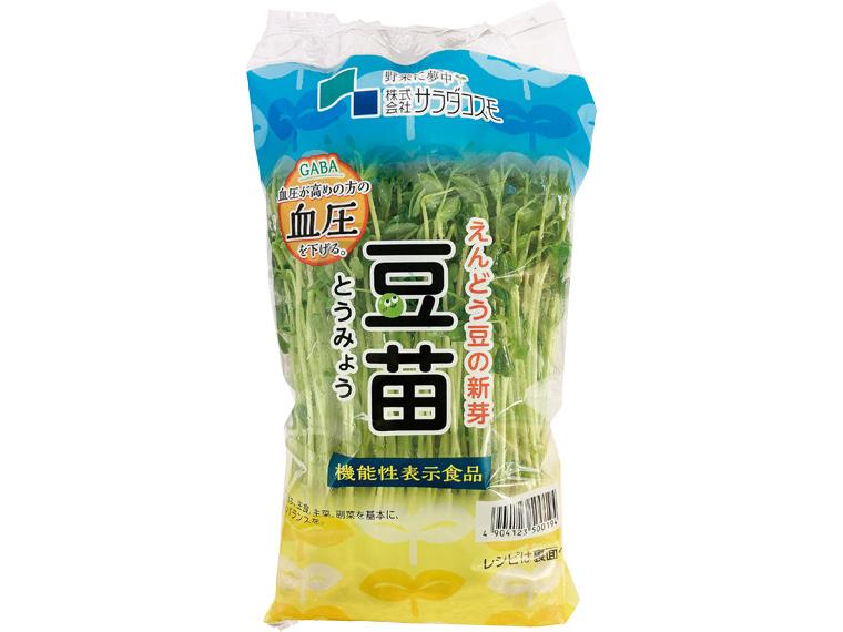豆苗 可食部100g