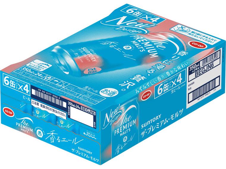 ザ・プレミアム・モルツ〈香る〉エール 350ml×24