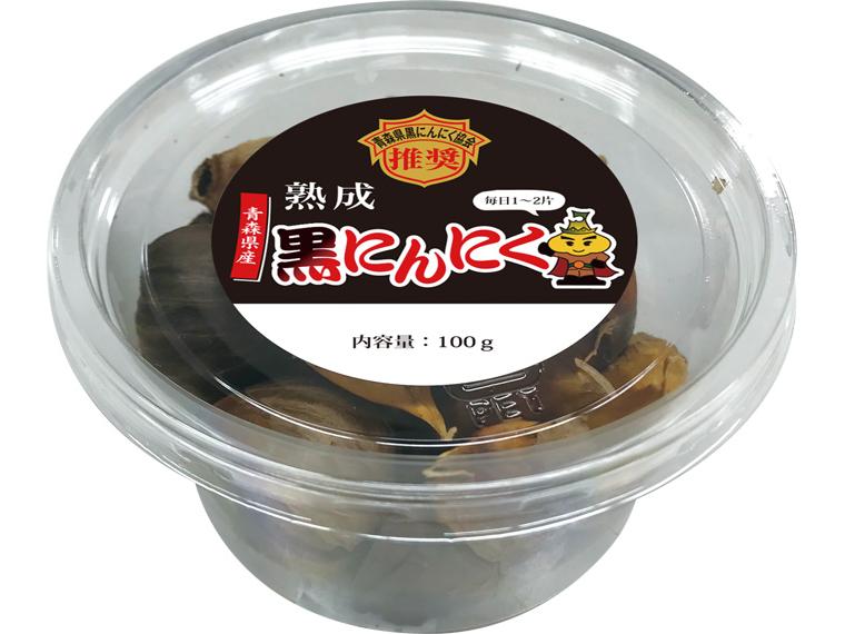 熟成黒にんにく 100g