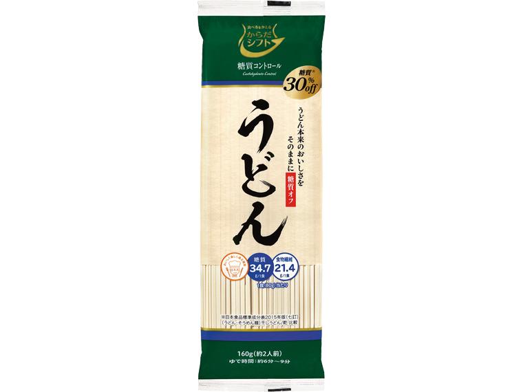 糖質コントロール　うどん 160g