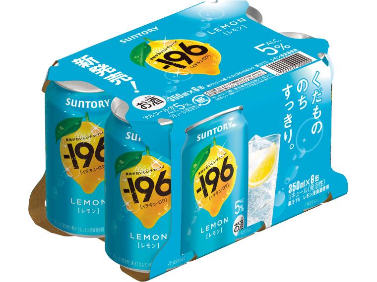 ー196［レモン］チューハイ 350ml×6