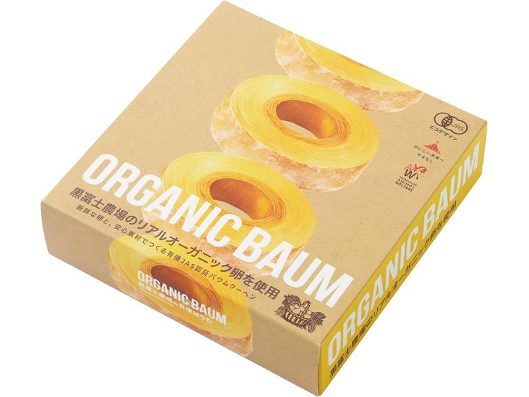 オーガニックバウムクーヘン 1個