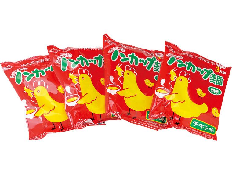 ノンカップ麺チキン味 75g×4