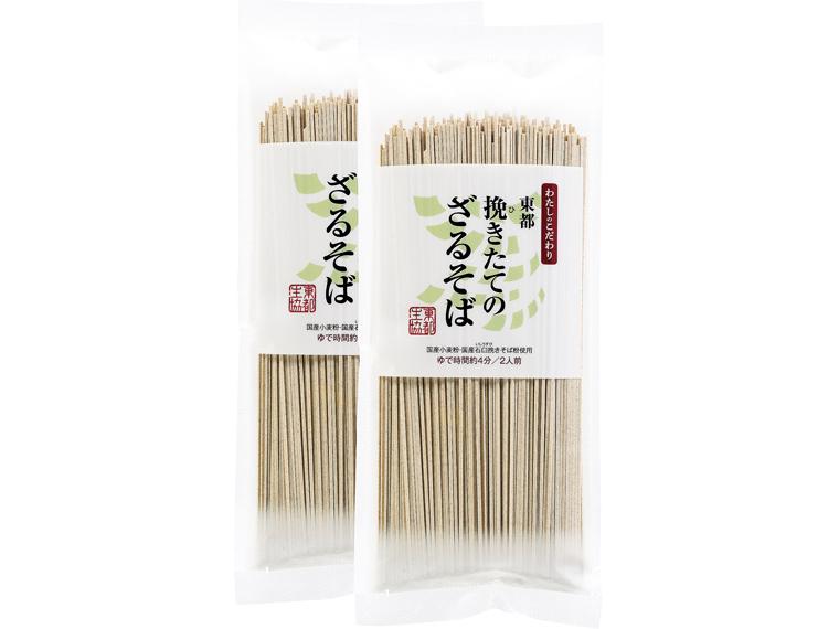 東都挽きたてのざるそば 200g×2