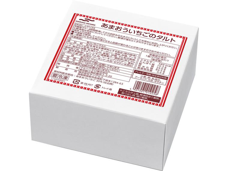 <数量限定395個（抽選）＞あまおういちごのタルト　２７０ｇ 270g