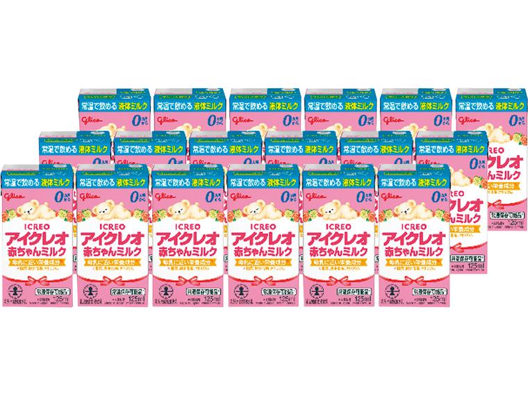 アイクレオ　赤ちゃんミルク 125ml×18