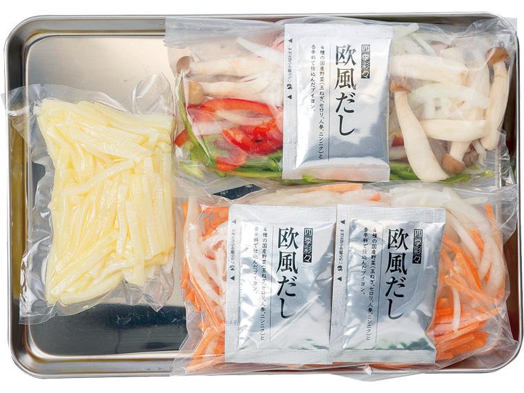 おかずキット　スパニッシュオムレツ（人参スープ付き） 2人前