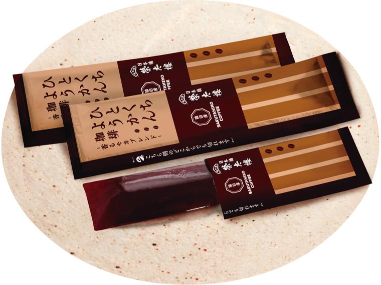 榮太樓　ひとくちようかん珈琲 3本