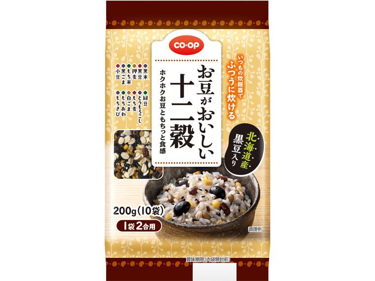 ふつうに炊ける　お豆がおいしい十二穀 20g×10