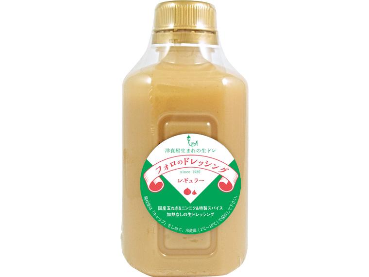 フォロのドレッシング 330ml