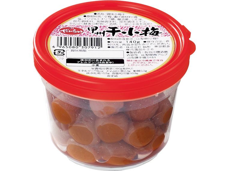 甲州干小梅 140g