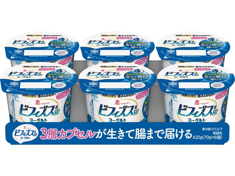 恵　ビフィズス菌SP株ヨーグルト 70g×6