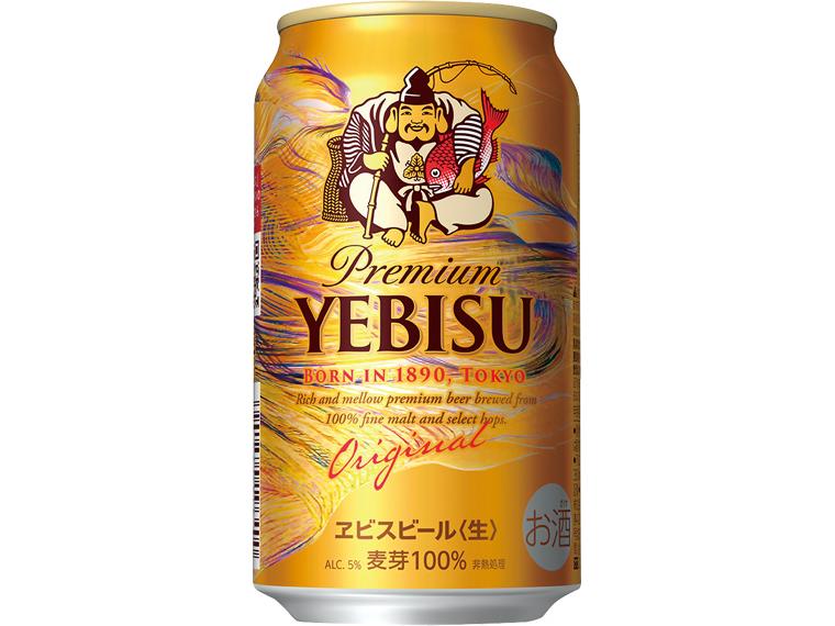 ヱビスビール 350ml×24