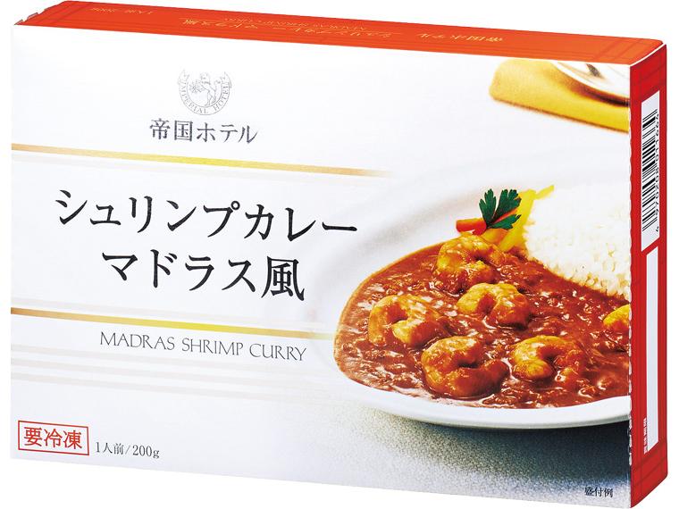 帝国ホテル　シュリンプカレーマドラス風 200g