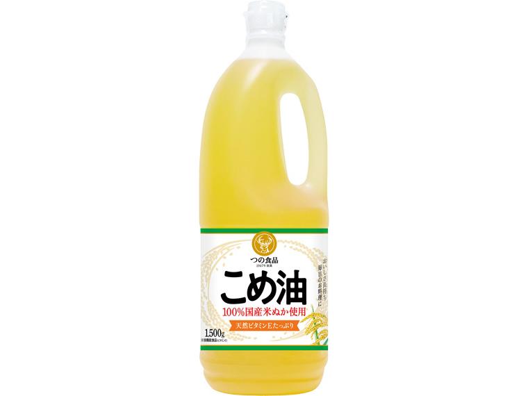 こめ油 1500g