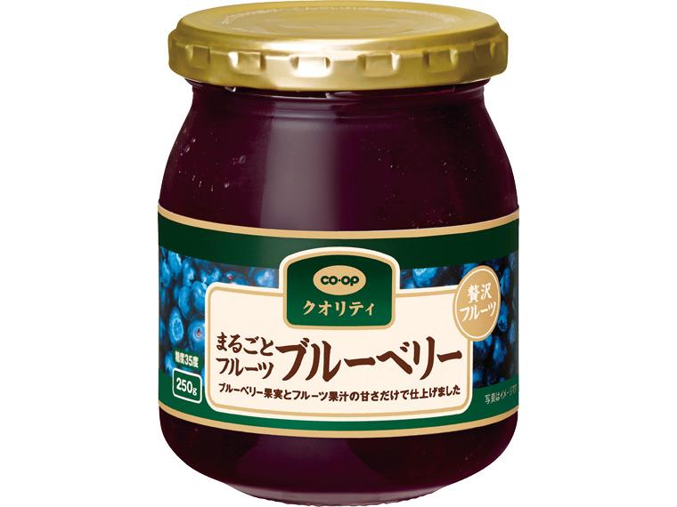 まるごとフルーツブルーベリー 250g