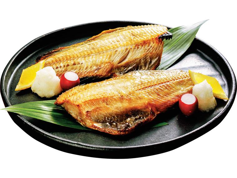 兆星　ほっけ灰干し 300g(2枚)