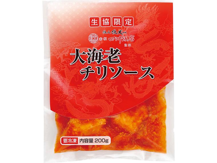 陳建一赤坂四川飯店監修　大海老チリソース 200g