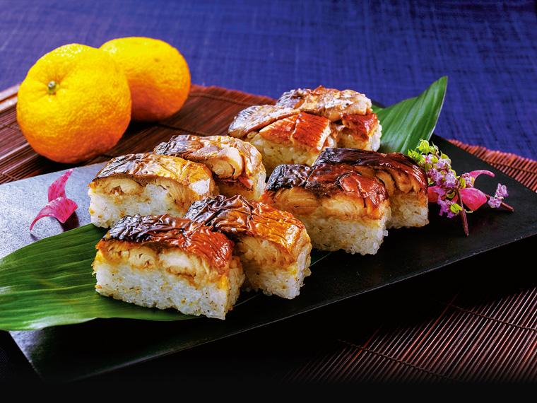 なだ万監修　ゆず香る焼鯖の押寿司 300g（8切入）