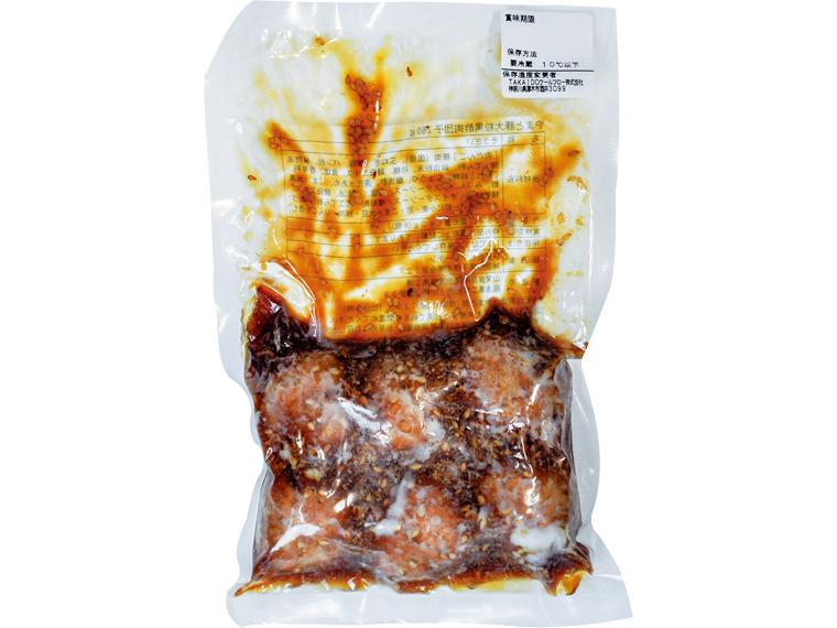 やまと豚　大粒黒酢肉団子 260g［固形量180g(6個)］