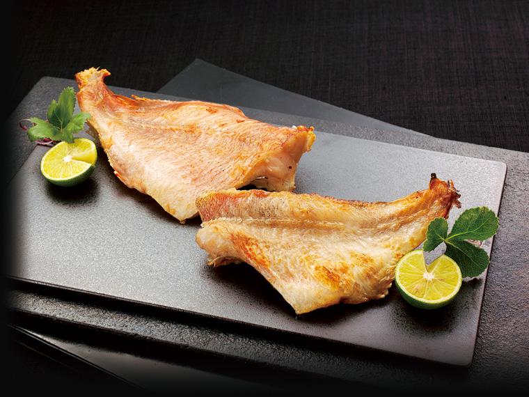 兆星　赤魚灰干 300g(3枚)