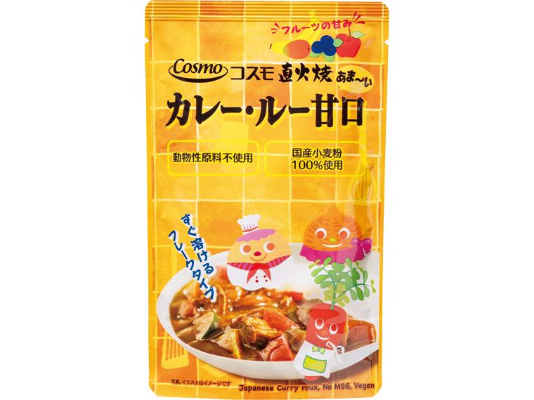 直火焼カレー・ルーあま〜い甘口 110g