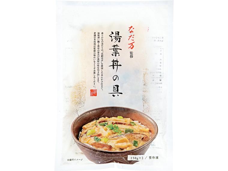なだ万監修　湯葉丼の具 300g(150g×2袋)