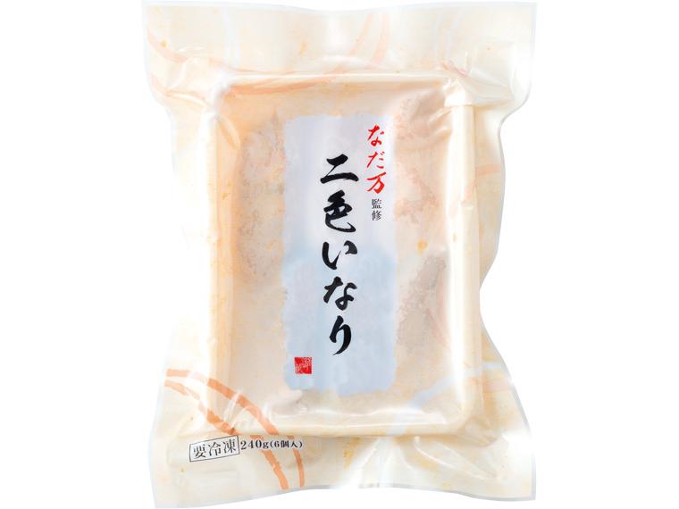 なだ万監修　二色いなり 240g(2種各3個入)