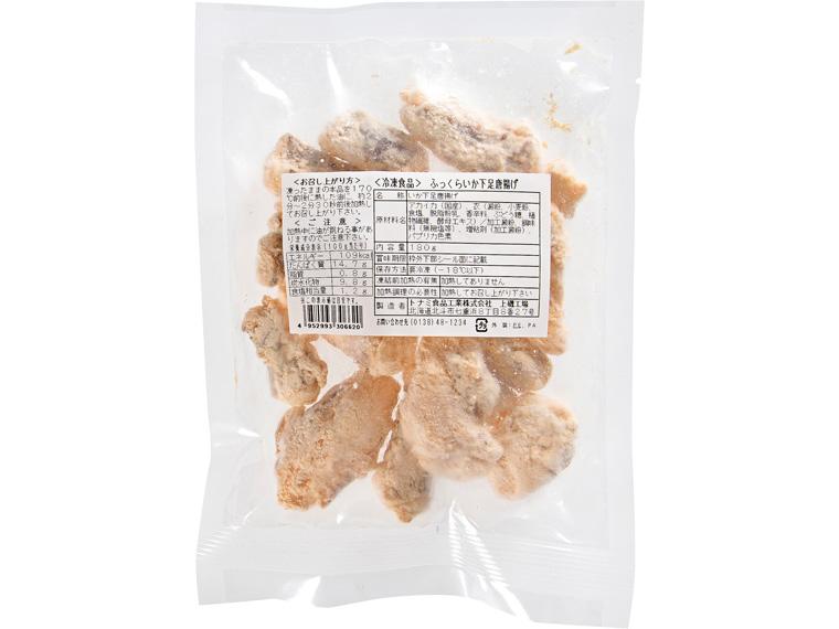 ふっくらいか下足唐揚げ 180g