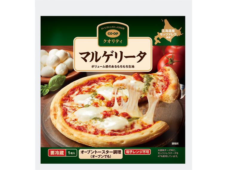 マルゲリータ 1枚入